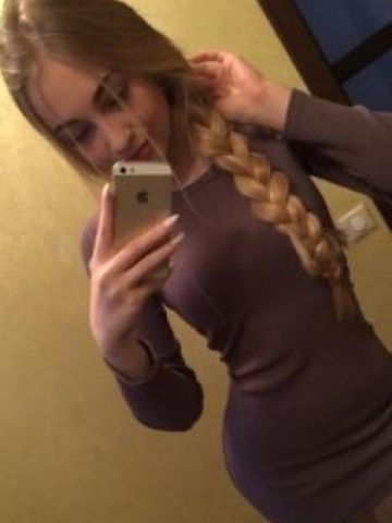 Елена